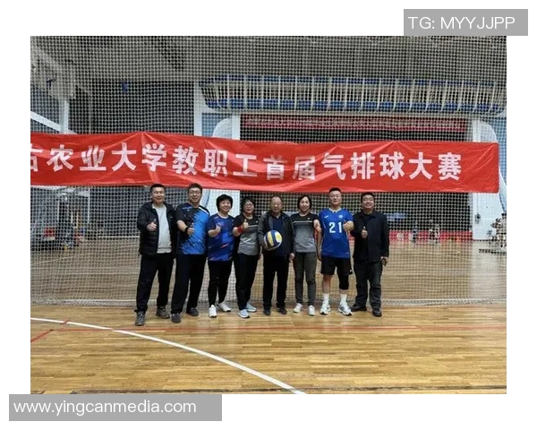 西安排球队整体压制体系解析与排球战术创新探讨 西安排球队整体压制体系解析与排球战术创新探讨