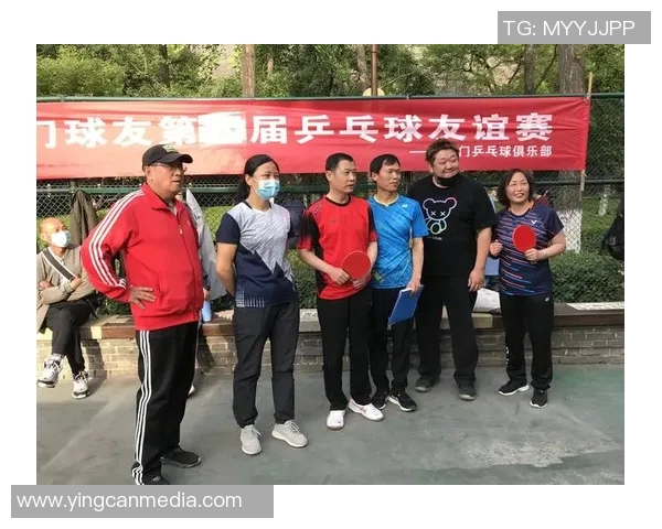 西安乒乓球队的精神风貌与发展历程深度探讨 西安乒乓球队的精神风貌与发展历程深度探讨